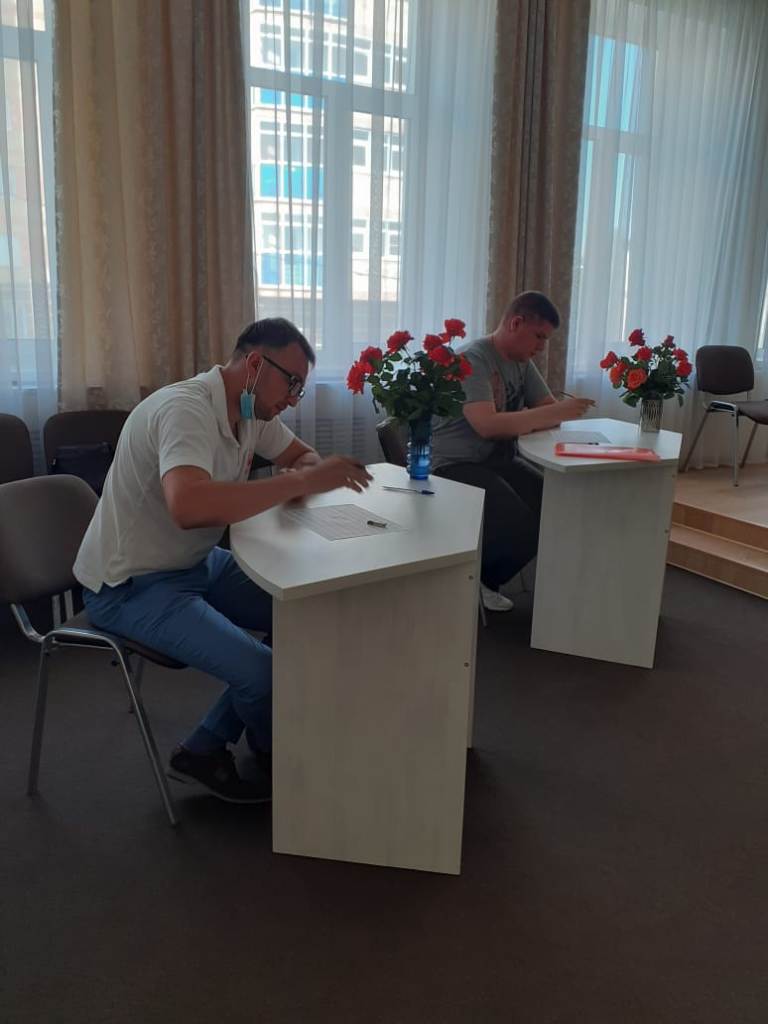 вступительные испытания
